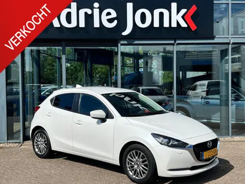 Mazda 2 1.5 Skyactiv-G Style Selected | TREKHAAK | A.CAMERA | APPLE CARPLAY/ANDROID AUTO | 16"LM VEL