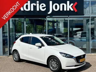 Mazda 2 1.5 Skyactiv-G Style Selected | TREKHAAK | A.CAMERA | APPLE CARPLAY/ANDROID AUTO | 16"LM VEL