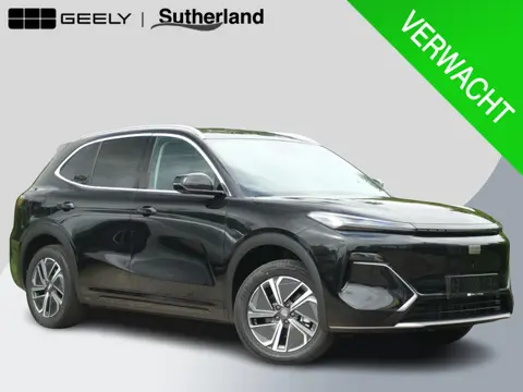 Geely Starray EM-i 1.5 Pro+ 262 PK | Stoelverwarming | 136 Km elektrisch bereik | 360 Camera | Parke