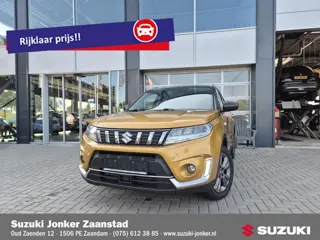 Suzuki Vitara 1.4 Boosterjet Select Smart Hybrid Trekhaak/Dealer OH
