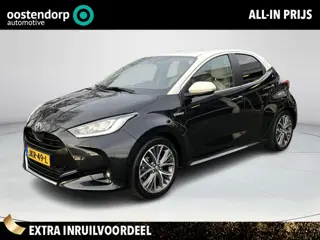 Toyota Yaris 1.5 Hybrid Executive | Bi-Tone | Stoelverwarming | Carplay | Keyless entry | LED koplam