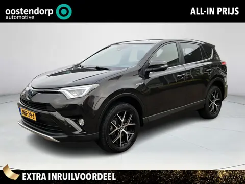 Toyota RAV4 2.5 Hybrid Style | Dode hoek waarschuwing | Stoelverwarming | Camera's rondom | Elektris