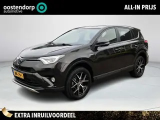 Toyota RAV4 2.5 Hybrid Style | Dode hoek waarschuwing | Stoelverwarming | Camera's rondom | Elektris