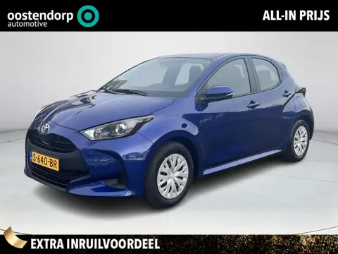 Toyota Yaris 1.5 Hybrid Active | 1e eigenaar | Dealeronderhouden | Carplay | Parkeercamera |