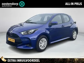 Toyota Yaris 1.5 Hybrid Active | 1e eigenaar | Dealeronderhouden | Carplay | Parkeercamera |