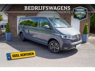 Volkswagen Transporter T6.1 Caravelle 2.0 TDI 150 PK DSG CARAVELLE L2H1 ACC | LED | Digital Cockpit 