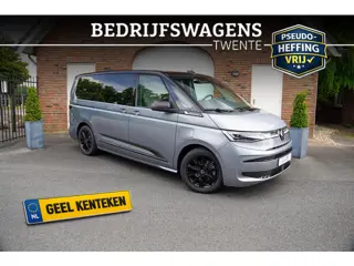 Volkswagen Multivan 1.5I E-hybrid Edition L2 4x4 Panoramadak Leder Trekhaak Area view