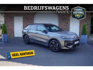 Volkswagen T-Roc R-Line First Edition IQ.light Apple Carplay Black style Stoel-/stuur verwarming 19 