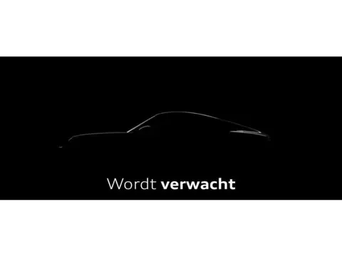 BMW X4 M Competition VOL 360 Camera | H&K | Carbon Inleg