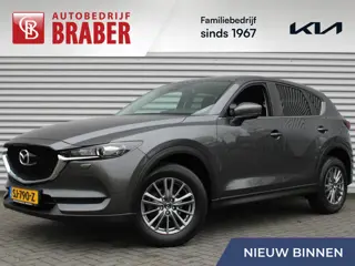 Mazda CX-5 2.0 SkyActiv-G 165 Skylease | Trekhaak | 17" LM | Navi | Apple Carplay/Android Auto | Par