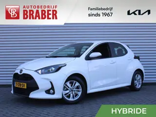 Mazda 2 Hybrid 1.5 Agile | Stuur-/stoelverwarming | Clima | Cruise | Camera | Keyless | Android Auto