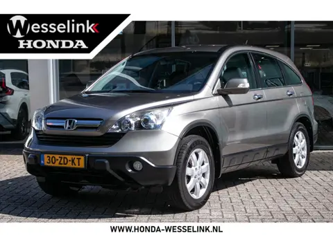 Honda CR-V 2.0i Elegance - Trekhaak | Dealer onderhouden