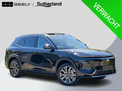 Geely Starray EM-i 1.5 Max+ 262 PK | Panorama | Stoelen voor & achter verwarmd | Memory Seats | 360 