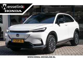 Honda e:Ny1 Advance 69 kWh