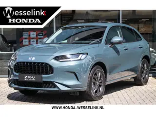 Honda ZR-V 2.0 e:HEV Advance