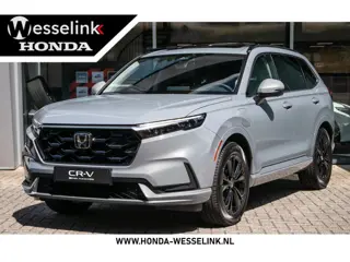 Honda CR-V 2.0 e:PHEV Advance Tech