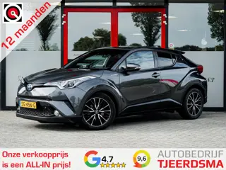 Toyota C-HR 1.8 Hybrid Dynamic | Origineel NL | Camera | Stoelverwarming | Adaptieve Cruise Control 