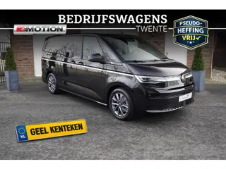 Volkswagen Multivan 1.5 eHybrid L2 Economy Business 4Motion DCC Leder Trekhaak Area view