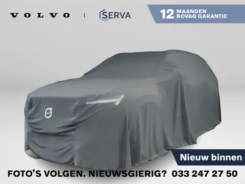 Volvo XC90 T8 Twin Engine AWD Inscription | Panoramadak | Park assist | Stoelventilatie | Stoelverwa