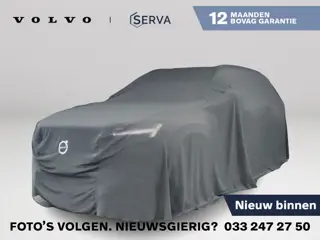 Volvo XC90 T8 Twin Engine AWD Inscription | Panoramadak | Park assist | Stoelventilatie | Stoelverwa