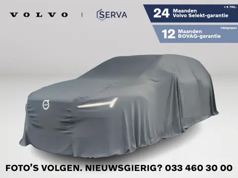 Volvo V60 T8 Plug-in hybrid AWD Plus Dark | 360° camera | Harman Kardon | Stoel- en stuurverwarming 
