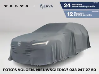 Volvo V60 T8 Plug-in hybrid AWD Plus Dark | 360° camera | Harman Kardon | Stoel- en stuurverwarming 
