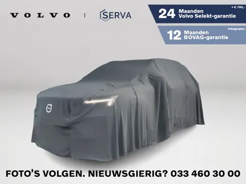 Volvo XC40 T2 Momentum Core | Parkeercamera | Cruise control | Airco | Navigatie