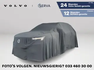 Volvo XC40 T2 Momentum Core | Parkeercamera | Cruise control | Airco | Navigatie