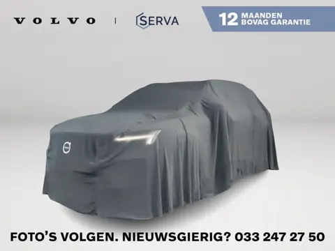 Volvo XC40 T4 Recharge R-Design Expression | Parkeercamera | Stoel- en stuurverwarming | Cruise cont
