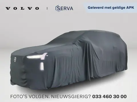 Volvo V70 2.4 Edition Classic | Park assist | Stoelverwarming | Cruise control
