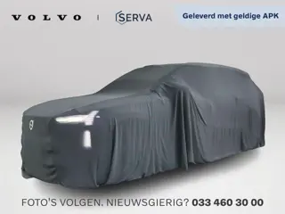 Volvo V60 1.6 T3 Momentum | Park assist | Cruise control | Airco