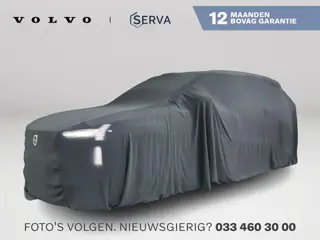 Volvo V40 2.0 T3 Momentum | Park assist | Airco | Cruise control
