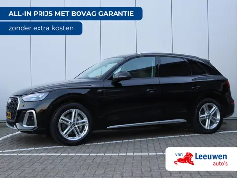 Audi Q5 50 TFSI e S-line | Luchtvering | Trekhaak | Camera | Virtual | ACC