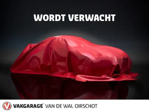 Audi Q5 50 TFSI e S-line Competition | Black optic | Panoramadak | 360°-camera | Memory | Sportstuur