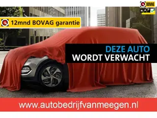 Nissan LEAF Tekna 40 kWh 19.000km | BOSE | Stoel/stuurverw | LED kopl | Adapt.cruise | ECC | 360Cam 