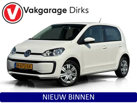 Volkswagen Up! 1.0 BMT move up! ✅ Airco ✅ Elektr pakket ✅ Bluetooth