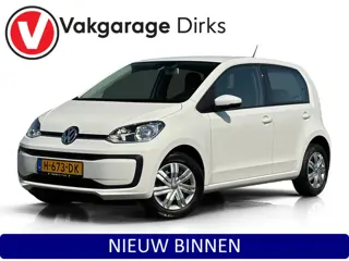 Volkswagen Up! 1.0 BMT move up! ✅ Airco ✅ Elektr pakket ✅ Bluetooth