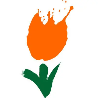 Nederlands in Dordrecht en omgeving