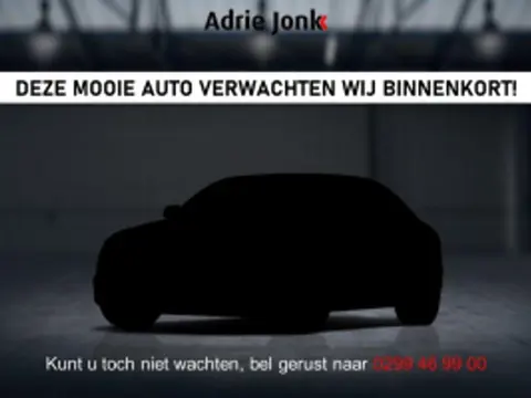 Mazda CX-60 2.5 e-SkyActiv PHEV 327pk 8AT AWD Homura TREKHAAK | DRIVER ASSITANCE PACK | SOUND & CONV