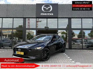 Mazda 3 2.0 e-SkyActiv-X M Hybrid 186 Nagisa BTW auto / Garantie t/m 06-2031 / Huidige nieuwprijs €4
