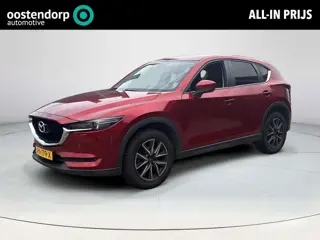 Mazda CX-5 2.0 SkyActiv-G 165 Skylease GT | Leder | Trekhaak | Rijklaarprijs!