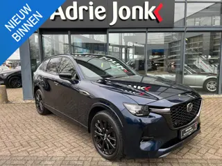 Mazda CX-60 2.5 e-SkyActiv PHEV 327pk 8AT AWD Homura Plus | 49km | 6 jaar GARANTIE | PANORAMA DAK | 