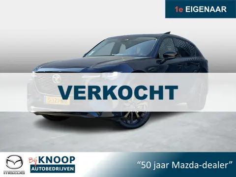Mazda CX-60 2.5 e-SkyActiv PHEV Homura | NL-auto | Full-option | Dealeronderhouden | Alarm |