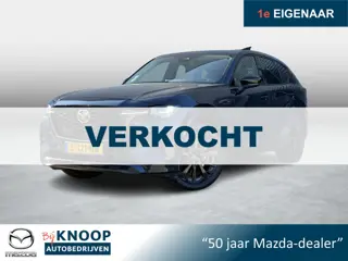 Mazda CX-60 2.5 e-SkyActiv PHEV Homura | NL-auto | Full-option | Dealeronderhouden | Alarm |