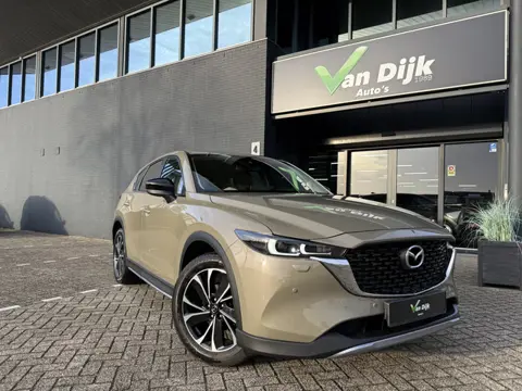 Mazda CX-5 2.0 Newground Navi 360Camera Leer 19Inch