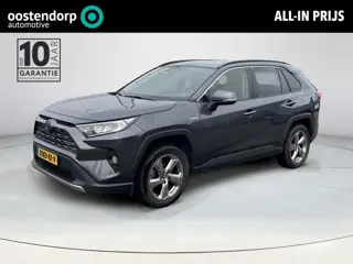 Toyota RAV4 2.5 Hybrid Dynamic **TREKHAAK/ DODEHOEK DETECTIE/ KEYLESS**