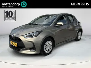 Toyota Yaris 1.5 Hybrid Active **ADAPTIEF CRUISE CONTROL/ CLIMATE CONTROL/ APPLE CARPLAY**