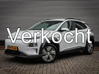 Hyundai KONA EV Fashion 64 kWh Clima | Cruise | Navi | Pdc | Half Leer | Stoelverwarming | Lichtmeta