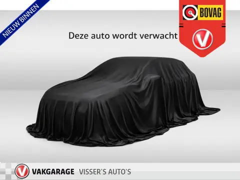 SEAT Tarraco 1.4 TSI e-Hybrid PHEV Xcellence | winterpakket | 19 inch velgen | trekhaak | safe en dr