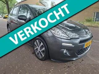 Citroen C3 Tweede eigenaar/ Bouwjaar 2016 / 63.000 NAP/ parkeersensoren